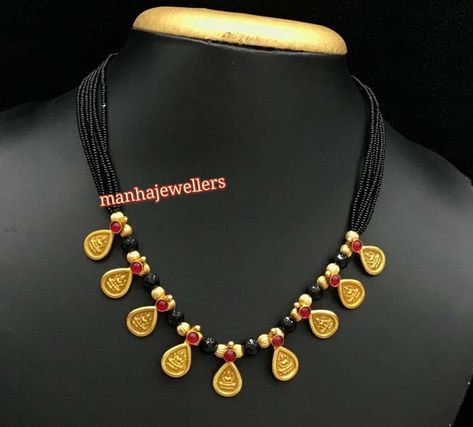 Black Beads With Kasu, Kasu Necklace, Step Chain, Short Mangalsutra, Baby Jewelry Gold, Gold Coin Jewelry, Latest Earrings Design, Coin Jewellery, Mangalsutra Design