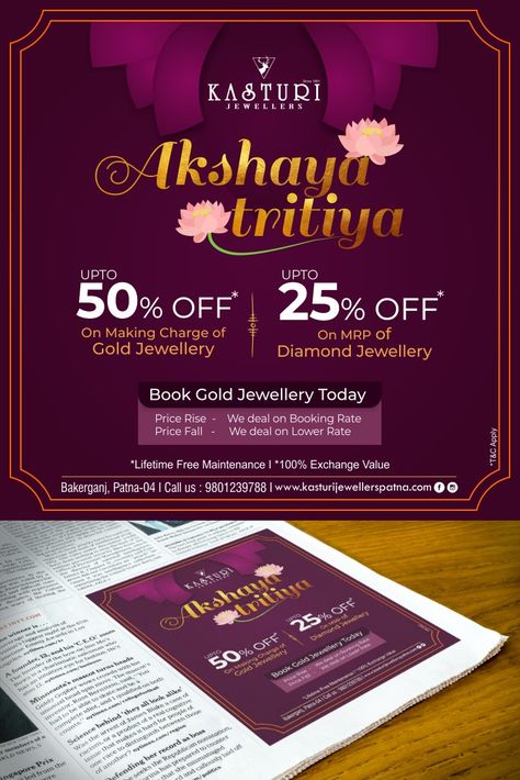 Akshaya Tritiya Creative Ads Jewellery, Akshaya Tritiya Jewellery Ads, Akshaya Tritiya Creative Ads, Akshaya Tritiya Creative, Jewellery Advertisement, Akshay Tritiya, Interior Brochures, Akshaya Tritiya, Newspaper Ads