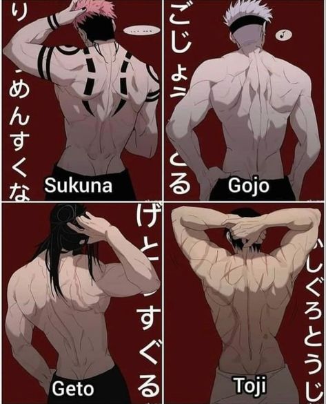 Hottest Anime Characters, Anime Guys Shirtless, Anime Boyfriend, Fanarts Anime, Art Anime, Funny Anime Pics, Handsome Anime Guys, Handsome Anime, Cute Anime Guys