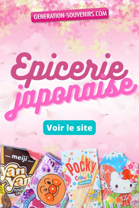 epicerie-japonaise Snacks Japonais, Food Snacks, Disney Park, Dessin Adorable, Candy Shop, Viral Pins, Pops Cereal Box, Cereal Box, Nom Nom