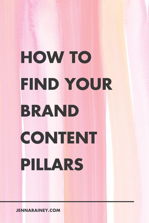 Brand Pillar Examples, Pillars Of Content, What Are Content Pillars, Content Pillars Examples, Content Pillars Ideas, Content Pillars For Artists, Lifestyle Content Pillars, Content Pillar Examples, Content Pillars For Small Business