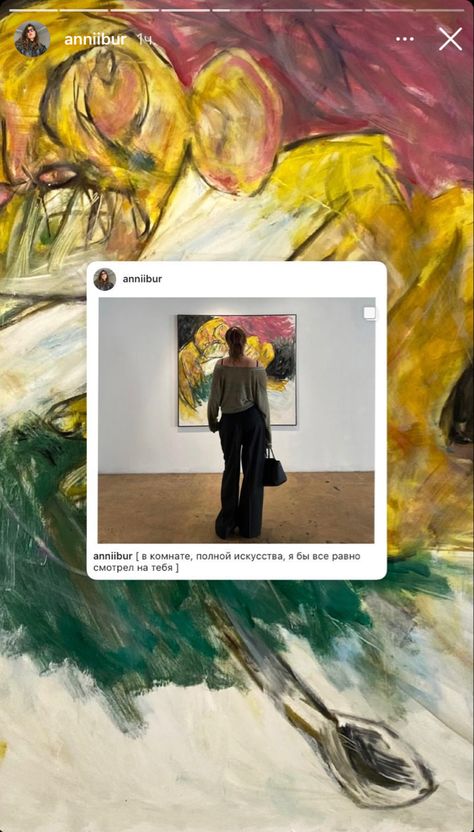 Photo in modern art gallery, repost ig post Art Exhibition Photo Ideas, Artist Exhibition Aesthetic, Instagram Pinned Post Banner Ideas, Art Gallery Advertising Design, Post Repost Ideas, Artist Instagram Feed Ideas Painting, Posting Art On Instagram, Story Art Instagram, Exhibition Social Media Post