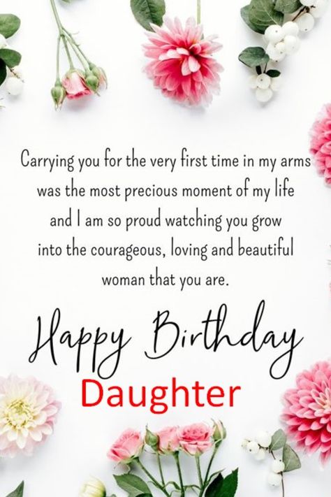 birthday quotes for daughter third , birthday quotes for daughter from mom Quotes For Daughter From Mom, Happy Birthday Beautiful Daughter, Birthday Wishes For Twins, Happy Birthday Mom From Daughter, Happy Birthday Quotes For Daughter, Birthday Message For Daughter, Birthday Greetings For Daughter, Wishes For Daughter, Daughters Birthday