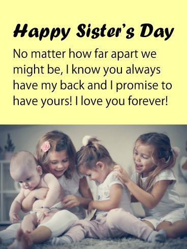 National Sisters Day Quotes, Sister Day Wishes, Happy Sisters Day Wishes, Happy Sister Day, Brother Thoughts, Burning Photography, Happy Sisters Day, Sister's Day, Sisterhood Quotes