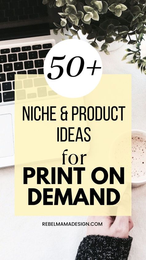 Discover the exciting world of print on demand (POD) with our comprehensive guide! Whether you're just starting out or looking to expand your POD business, this resource covers everything you need to know. Learn what print on demand is, explore a variety of product ideas, and find the perfect niche to target. tips for identifying profitable niches, and inspire you with trending product ideas. what is print on demand, print on demand product ideas, print on demand niches, how to find a niche Print To Order Business, Pod Design Ideas, Print On Demand Tips, Print On Demand Books, Print On Demand Niche Ideas, Printing Business Ideas Products, Print On Demand Product Ideas, How To Start Print On Demand Business, Etsy Niche Ideas