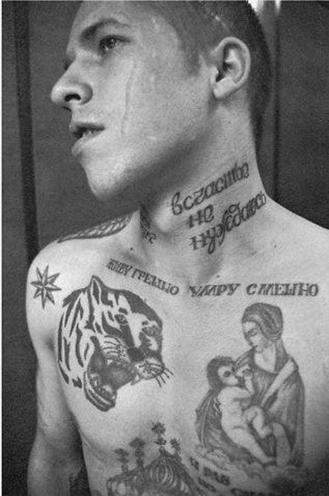 Roaring Tiger is listed (or ranked) 4 on the list The Meanings Behind Common Russian Prison Tattoos Prison Tattoo Meanings, Prison Tat, Mob Tattoo, Russian Prison Tattoos, Gang Tattoos, Russian Tattoo, Prison Tattoos, Tattoo People, Old Tattoos