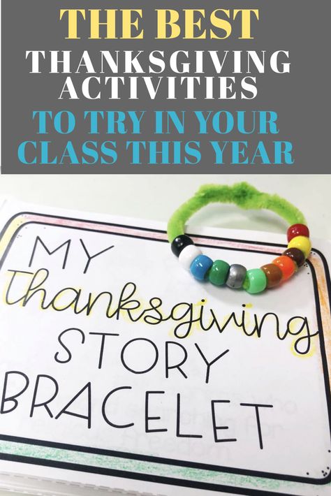 Thanksgiving Family Project Preschool, Thanksgiving Ideas For Kindergarteners, Thanksgiving Class Craft Ideas, Fun Thanksgiving Activities For School, Classroom Thanksgiving Crafts, Thanksgiving For Classroom, Classroom Flag Ideas, Thanksgiving Ideas Classroom, Thankful Classroom Activities