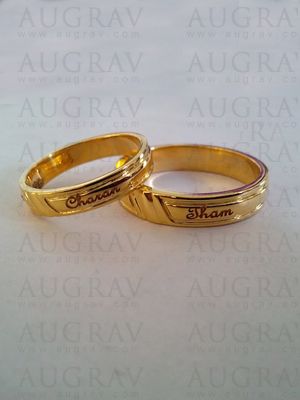 This couple gold ring with name is unique Indian style for wedding or engagement. Made In 22k Yellow Gold. Gold Ring Engagement Indian, Couple Name Rings Gold Unique, Wedding Ring Name Design, Engagement Couple Rings With Names, Engagement Ring Gold Indian, Engagement Rings Kerala Hindu, Gold Couple Rings Design Unique, Engagement Name Rings Gold, Indian Engagement Rings Gold Jewellery