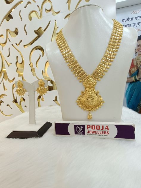 💫💫💫LONG NECKLACE SET IN CHANDAN WORK DESIGNS WEIGHT 97GMS  LENGTH 30INCH 💫💫💫 Long Set Gold Jewellery, Long Necklace Designs Gold Indian, Long Gold Set Designs, Long Rani Haar Designs Gold, Gold Long Set Design, Gold Long Necklace Indian Bridal, Long Haaram Designs Gold, Chandan Haar Jewellery Gold, 30 Gms Gold Necklace Set