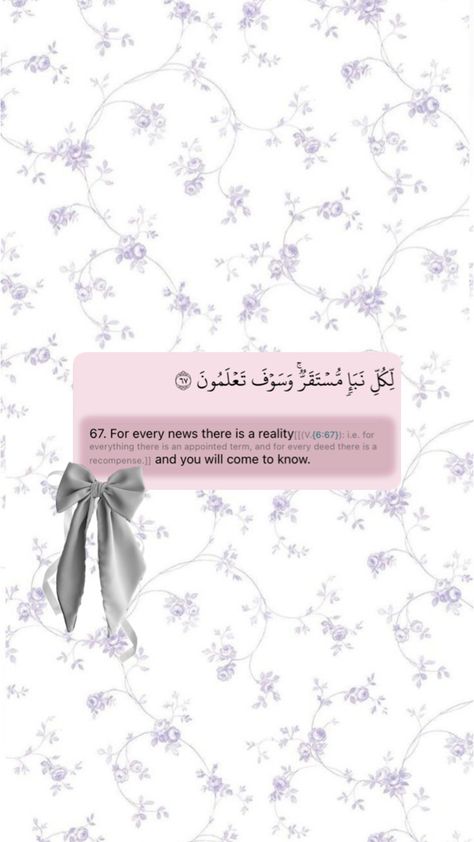 Islam, wallpaper, aesthetic, bow, pink, cute, Allah, Quran, Quranic, faith, religion, Ayah Praying Wallpaper Islam, Pink Quran Aesthetic, Arabic Aesthetic Wallpaper, Islam Wallpaper Aesthetic, Islamic Quotes Aesthetic, Aesthetic Islamic Wallpaper, Islam Aesthetics, Wallpaper Allah, Wallpaper Islam