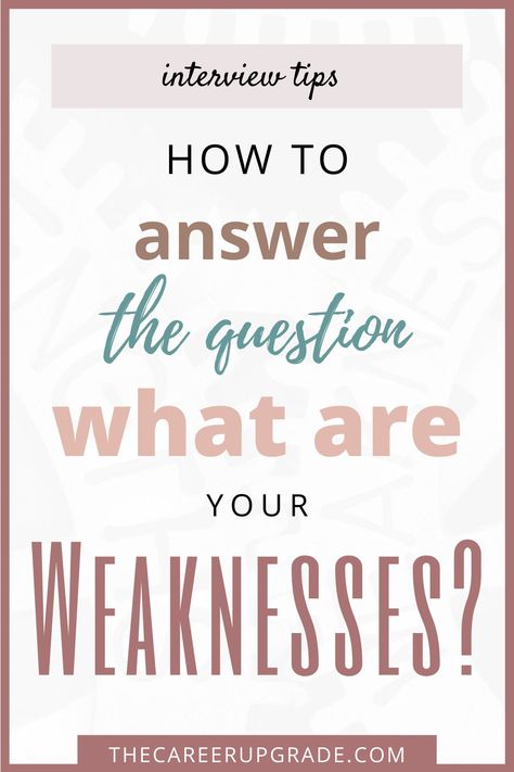 What To Answer In A Job Interview, Things To Ask In An Interview, Questions To Ask Potential Employer, Greatest Weakness Answers, Interviewee Questions To Ask, How To Get Ready For A Job Interview, What’s Your Biggest Weakness, Good Questions To Ask In An Interview, Supervisor Interview Tips