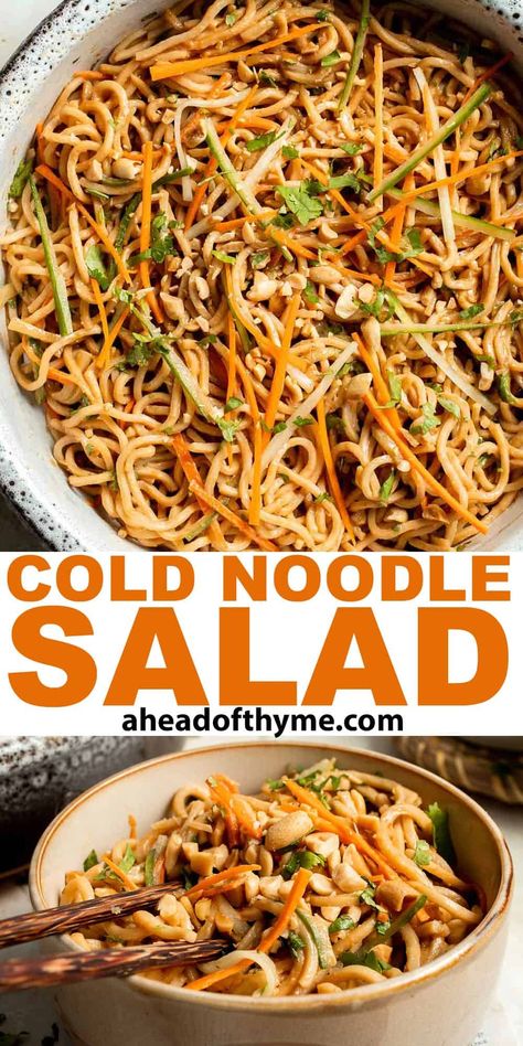 Asian Cold Noodle Salad Cold Zucchini Noodle Salad, Chow Mein Noodle Salad, Chinese Cold Noodles, Easy Cold Noodle Recipes, Chow Mein Salad, Cold Noodle Salad Recipes, Cold Noodle Recipes, Cold Summer Dinners, Summer Noodles