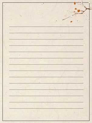 Notepad Background Aesthetic, Background Writing Paper, For Writing Background, Minimalist Template Background, Aesthetic Background For Writing, Cute Paper Background, Writing Background Wallpaper, Template Carta, Paper Template Aesthetic