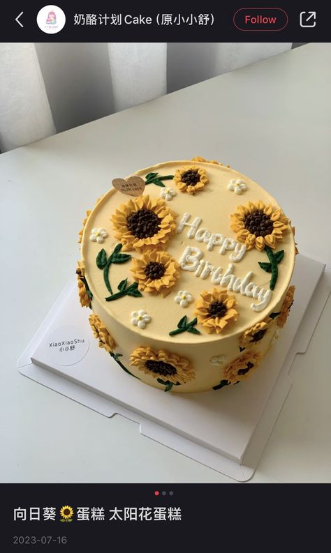 Cake Decor Ideas Aesthetic, 36 Bday Cake, Blue Cake With Sunflowers, Brazil Theme Cake, Sunflower Bday Cake, Fall Bday Cake Ideas, Simple Fall Birthday Cake, Sunflower Heart Cake, Minimalist Cake With Flowers