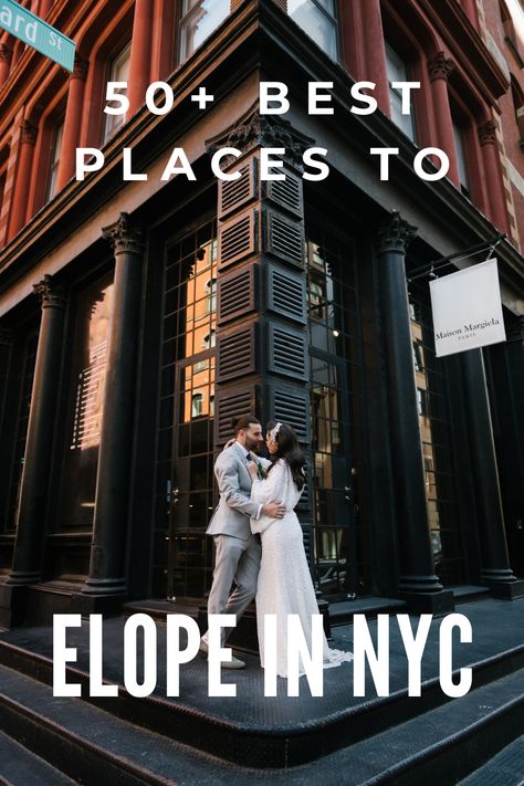 Nyc Wedding Elopement, New York Wedding Elopement, Eloping In New York City, Elope In New York, Elopement In Nyc, Luxury Elopement Ideas, New York Winter Elopement, Elope New York, Micro Wedding Nyc