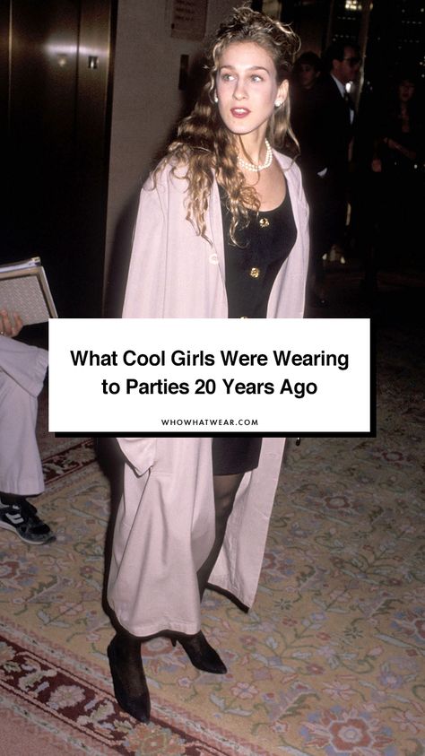 '80s holiday party outfits all the cool girls were wearing 90s Cocktail Party Outfits, Concert Outfit Ideas Fall Night, Celebrity Going Out Outfits, 80s Nightclub Outfit, 90s Christmas Party Outfit, 80s New Years Eve Party Outfit, Karaoke Party Outfit, Holiday Party Outfit Aesthetic, 80s Cocktail Party Outfits