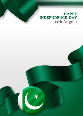 Pakistan Flag Background, Pakistan Flag Wallpaper, Ribbon Background, Pakistan Pictures, Independence Day Wallpaper, Psd Texture, Background Gradient, Pakistan Independence, Pakistan Independence Day