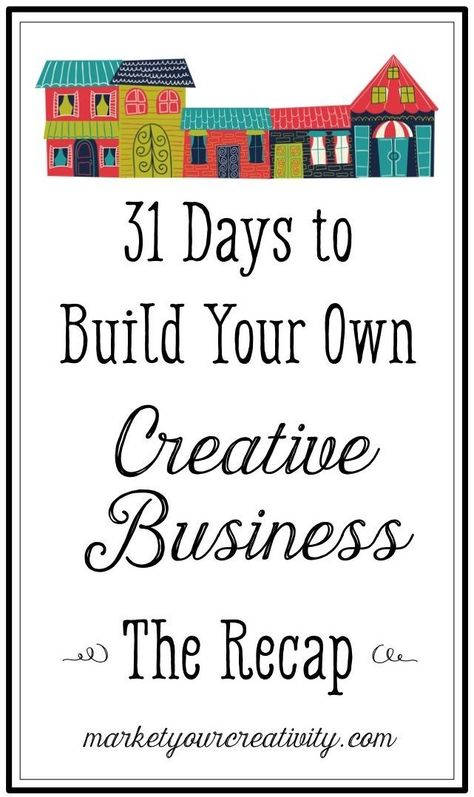 Business Help, 31 Days, Etsy Business, Small Business Ideas, Business Resources, Business Inspiration, Fashion Business, Starting Your Own Business, Business Advice