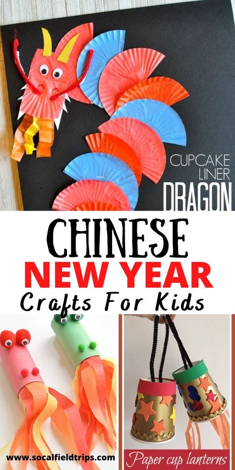 Did you know that the Chinese New Year, also known as the Spring Festival, lasts for approximately 23 days? Celebrate the holiday by making one of these 13 Easy To Make Chinese New Year Crafts For Kids! Perfect for little hands including toddlers, preschoolers and elementary school students. These crafts also compliment any history or homeschool lesson about China and adds a bit of creativity to the school day. #chinesecraft #homeschool #chinesenewyear New Year Crafts For Kids, News Years Crafts For Kids, New Year Crafts, Chinese New Year Flower, Chinese New Year Traditions, Chinese New Year Crafts For Kids, Chinese New Year 2022, Chinese New Year Activities, Chinese New Year Party