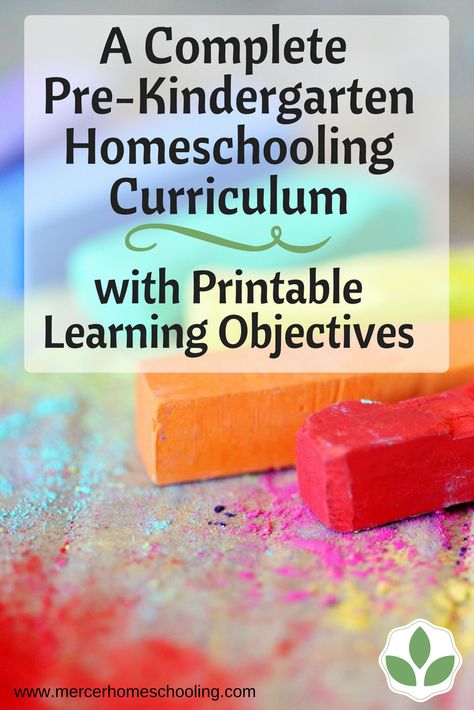 Pre K Curriculum, Homeschooling Curriculum, Kindergarten Homeschool Curriculum, Homeschool Preschool Curriculum, Kindergarten Curriculum, How To Start Homeschooling, Homeschool Kindergarten, Pre Kindergarten, Preschool Curriculum