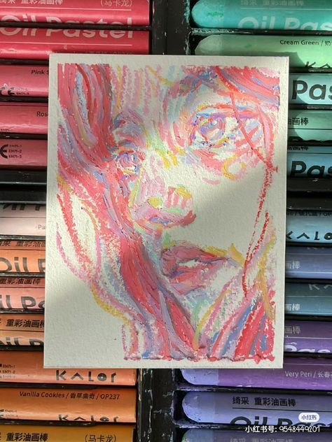 Acrylic Crayon Art, Stuff To Draw With Crayons, Pastel Crayons Drawing, Oil Crayon Art, Crayon Drawing Aesthetic, Oil Pastel Face, Soft Pastel Drawings, Pastel Pencil Art, Crayon Sketches