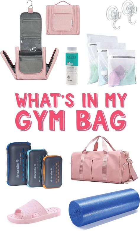 My Favorite Gym Essentials Pack Gym Bag, What’s In My Gym Bag Woman, Gym Shower Bag, Gym Necessities For Women, What's In My Gym Bag, Gym Must Haves For Women, What’s In My Gym Bag, Gym Bag Essentials List, Gym Bag Essentials Women