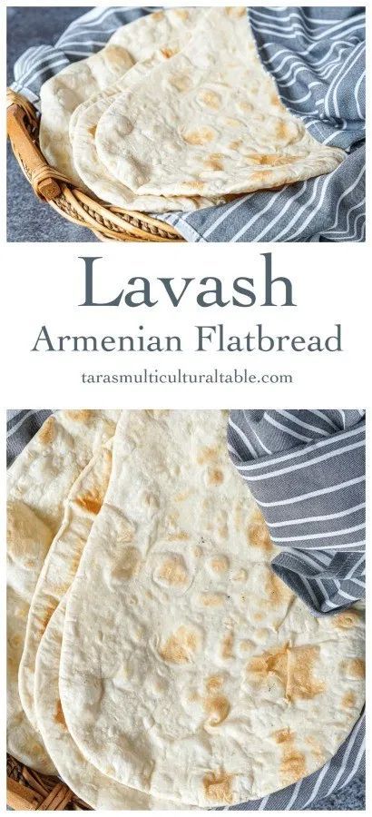 Lavash Bread Recipe, Lavash Recipes, Lavash Flatbread, Flatbread Recipe, Armenian Recipes, Doner Kebab, Artisan Bread Recipes, Flatbread Recipes, Lebanese Recipes