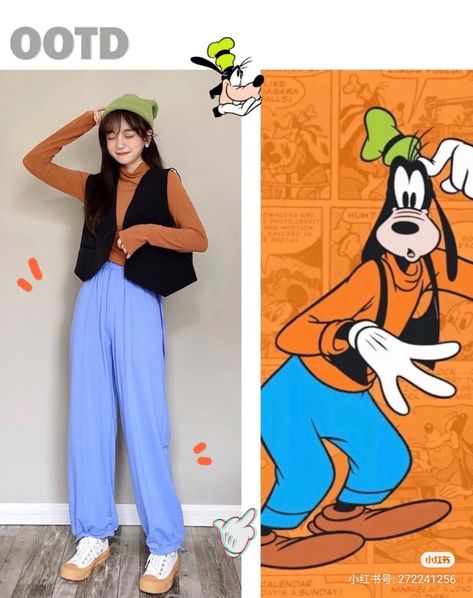 Book Character Bounding, Disney Pixar Costumes For Adults, Solo Halloween Costumes Last Minute, Cartoon Fashion Inspired Outfits, Animated Characters Costumes, 2000s Cartoon Characters Costumes, Disney Costume Ideas Diy, Cute Cartoon Halloween Costumes, Cartoon Custome Halloween