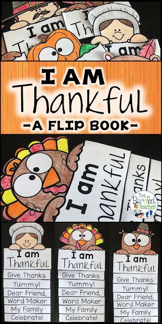 This quick print Thanksgiving 'I Am Thankful' flip book is a perfect addition to the other activities, crafts, and ideas you have planned for your Preschool, Kindergarten, or First grade kids. Plus, get some yummy game ideas to do the week of Thanksgiving! Thankful Writing, 2nd Grade Crafts, Thankful Crafts, Thankful Activities, First Grade Crafts, 1st Grade Crafts, November Classroom, Thanksgiving Lessons, Thanksgiving Kindergarten