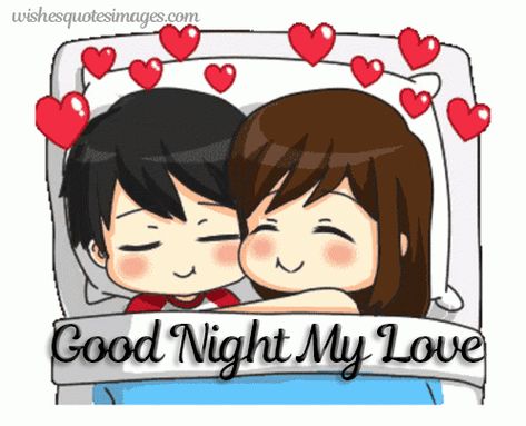 Sleeping Hug Couple Romantic, Good Night Lover, Good Night Couple, Romantic Good Night Messages, Good Night Sweetheart, Hug Gif, Night Love Quotes, Good Night Baby, Lovely Good Night