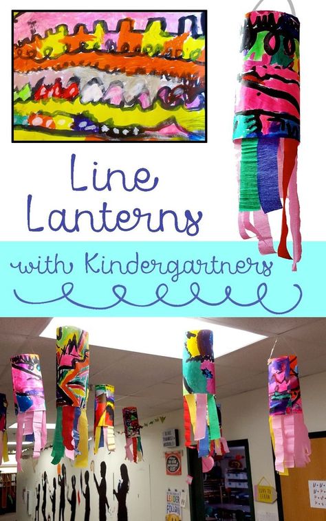 Kindergarden Art, Line Art Lesson, Line Art Projects, Kindergarten Art Lessons, First Grade Art, Art Education Elementary, Lantern Art, Kindergarten Art Projects, 2nd Grade Art