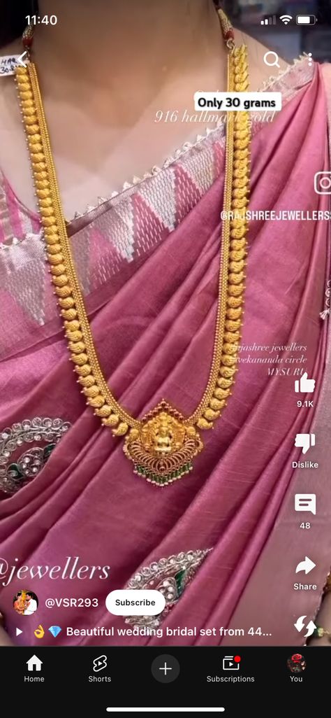 Long Haram Designs Indian Gold Latest, Long Gold Haram Designs Indian, Long Gold Necklace Designs Latest, Long Haram Designs Indian, Long Necklace Gold Indian, Long Haram Gold Jewellery Designs, Long Haram Gold, Long Chain Gold, Gold Haram Designs