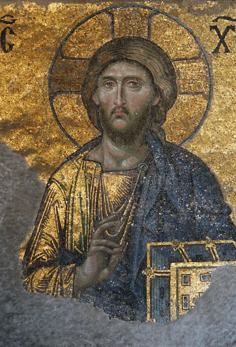 Byzantine Design, Imperiul Roman, Soul Journey, Byzantine Mosaic, Vision Quest, Byzantine Empire, Art Ancien, Byzantine Art, Hagia Sophia