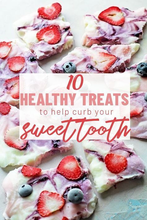 Healthy Snack When Craving Sweets, Healthy Cheat Snacks, Dessert Replacements Healthy, Healthy Sweet Tooth Alternatives, Healthy Treats For Sweet Tooth, Healthy Snacks Instead Of Sweets, Healthy After Dinner Snack Desserts, Snacks To Replace Sweets, Healthy Options For Sweet Tooth