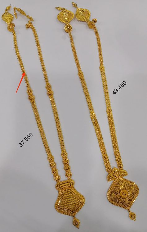 Ganthan Design Gold Long Latest, Rani Haar Gold Indian Bridal, Gold Haar Design, Long Necklace Gold Indian, Rani Haar Gold, Rani Har, Gold Jwellary, Antique Necklace Gold, Couple Ring Design