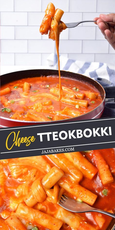 This Cheese Tteokbokki features chewy Korean rice cakes smothered in a sweet and spicy gochujang sauce and molten cheese. Cheesy Tteokbokki, Cheese Tteokbokki, Korean Rice Cakes, Tteokbokki Recipe, Colombian Cuisine, Korean Rice Cake, Rice Cake Recipes, Asian Noodle Recipes, Gochujang Sauce