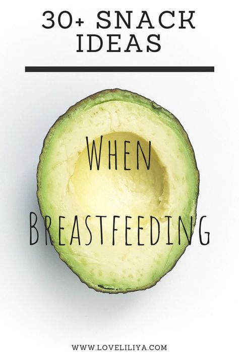 No time to make food when BREASTFEEDING means lots and lots of SNACKING! Here is a list of snack ideas for when your tummy grumbles! Breastfeeding Snacks, Breastfeeding Foods, Newborn Hacks, Pumping Moms, Power Foods, Baby Sleep Problems, Milk Supply, Baby Tips, Breastfeeding Tips