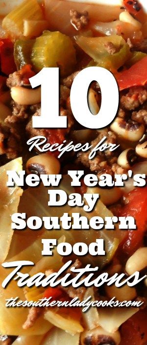 New Year's Day Food, New Years Day Dinner, New Years Day Meal, The Southern Lady Cooks, Southern Lady Cooks, Macedonian Food, New Years Eve Food, New Years Eve Dinner, New Years Dinner