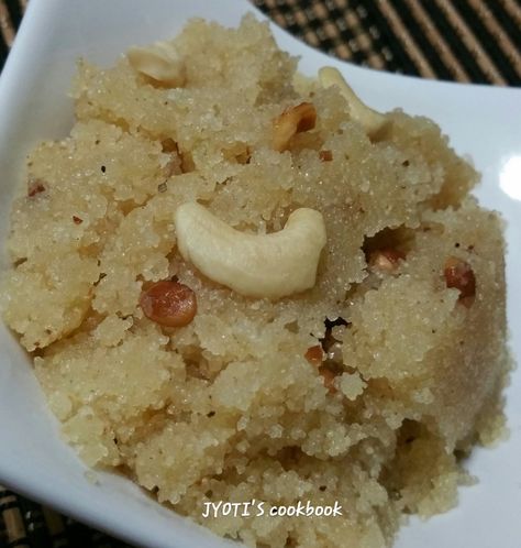 Sweet Pongal Recipe, Suji Halwa, Semolina Recipe, Sheera Recipe, Sweet Pongal, Semolina Pudding, Indian Dessert, Easy To Make Desserts, Sweet Meat