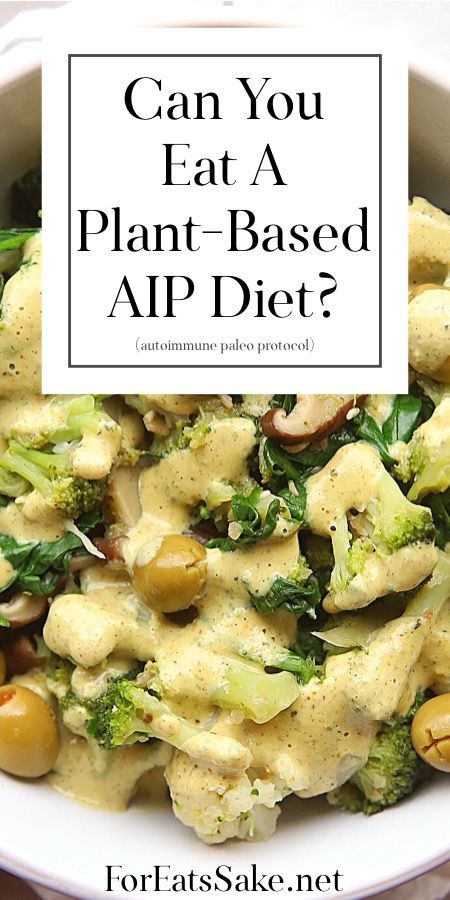 Aip Recipes Autoimmune Protocol, Autoimmune Diet Plan, Hashimotos Disease Diet, Autoimmune Protocol Diet Recipes, Vegetarian Diet Recipes, Autoimmune Diet Recipes, Aip Diet Recipes, Autoimmune Protocol Recipes, Autoimmune Paleo Diet