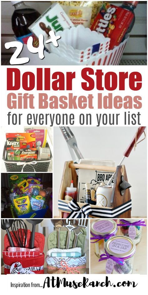 Dollar Store Gift Basket Ideas Dollar Store Gift Baskets, Dollar Store Gifts, Dollar Tree Gifts, Raffle Basket, Raffle Baskets, Themed Gift Baskets, Christmas Gift Basket Ideas, Gift For Mom Christmas, Diy Gift Baskets