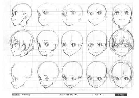 Imgur: The magic of the Internet Mata Manga, Anime Face Drawing, Face Angles, Manga Tutorial, 얼굴 드로잉, Anime Tutorial, Drawing Hair, Manga Drawing Tutorials, 얼굴 그리기