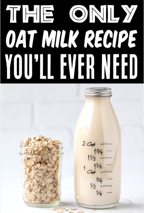 Creamy Oatmilk Recipe, How To Make Oatmeal Milk, How To Make Creamy Oat Milk, How To Make Oat Milk Creamer, Homemade Creamy Oat Milk, Vanilla Muscle Milk Recipes, Oat Milk Vanilla Coffee Creamer, Easy Oat Milk Recipe, Vanilla Oat Milk Recipe