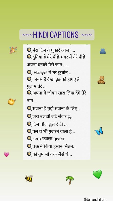 Instagram Hindi Quotes, Diwali Hindi Captions For Instagram, Hindi Songs For Caption, Hindi Captain For Instagram, Diwali Captions In Hindi, Best Song Lines For Caption, Hindi Song Lines For Captions Love, Funny Holi Captions For Instagram, Funny Captions In Hindi