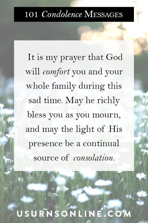 Condolence Msg For Loss Of Father, Bereavement Messages Condolences, Symphaty Messages For Loss, Our Condolences To You And Your Family, Condolences Messages For Loss Of Husband, Loss Of Mother Sympathy Condolences, Comforting Words Of Condolences, My Condolences To You And Your Family, Condolences Messages For Loss Of Mother