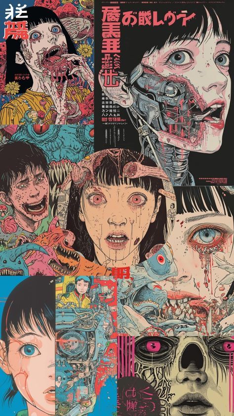 Horror Movies Poster Vintage, Japanese Horror Movie Posters, Japan Graphic Design Wallpaper, Japanese Horror Drawing, Horror Posters Aesthetic, Room With Vintage Posters, Horror Movie Illustration, Cute Japan Wallpapers Aesthetic, Japan Horror Art