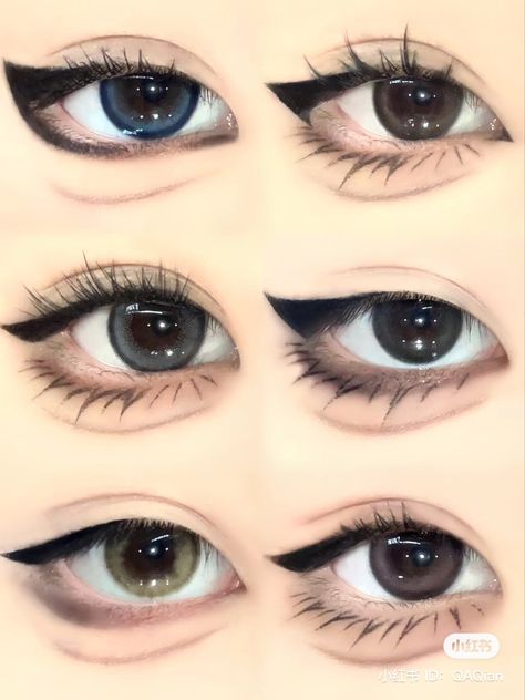 Eye Shape Chart Types Of, Puppy Eyes Makeup, Puppy Eyeliner, Japan Makeup, Eyeliner Shapes, Tutorial Eyeliner, Scene Makeup, Doll Eye Makeup, Cute Eye Makeup