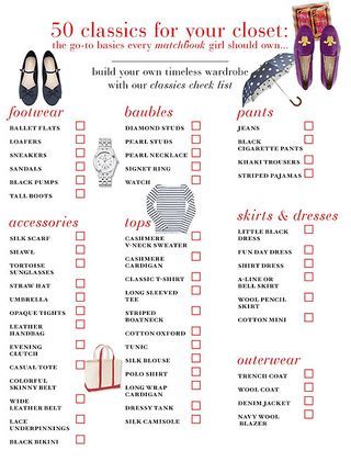 Closet checklist How To Have Style, Hippie Stil, Studded Jeans, Skirts With Boots, Stil Inspiration, Wardrobe Basics, Look At You, Looks Style, Mode Inspiration