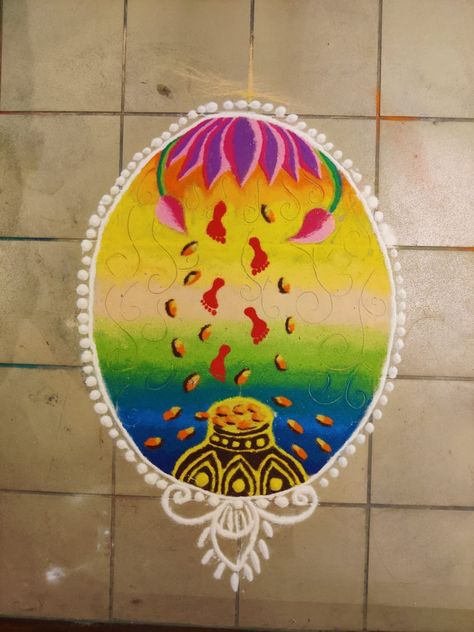 #Diwali #Dhanteras #rangoli #colorful #diya #lotusart #shading #lotus #Laxmi Small Rangoli For Dhanteras, Rangoli On Dhanteras, Small Rangoli Design For Dhanteras, Rangoli Designs For Dhanteras Latest, Rangoli Designs Latest Dhanteras, Dhanatrayodashi Rangoli, Dhanteras Rangoli 2024, Dhanteras Special Rangoli Design, Dhanteras Rangoli Designs Diwali