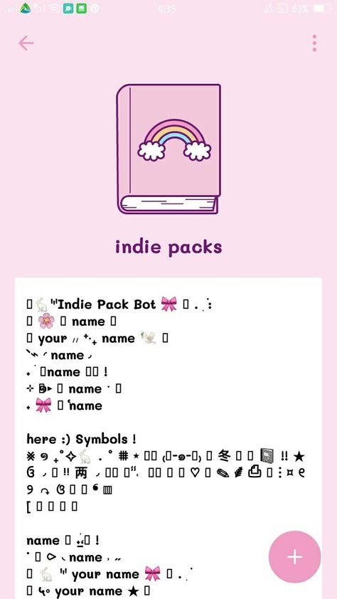 Indie Packs Name Copy And Paste, Indie Pack Symbols Visit, Indie Pack, Indie Packs, Cool Text Symbols, Name Symbols, Cute Text Symbols, Cute Website, Text Symbols